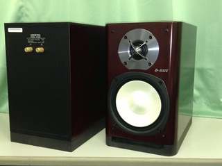 y D-302E スピーカー ダークブラウン 2個セット 2025年最新