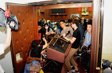 taiwantekkyo