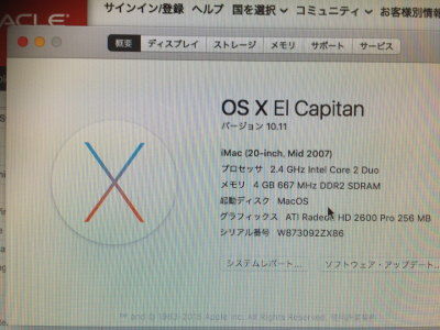 oxs1