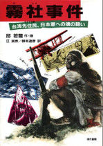 51fnzz9xvql__sl500_