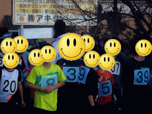 2015run2