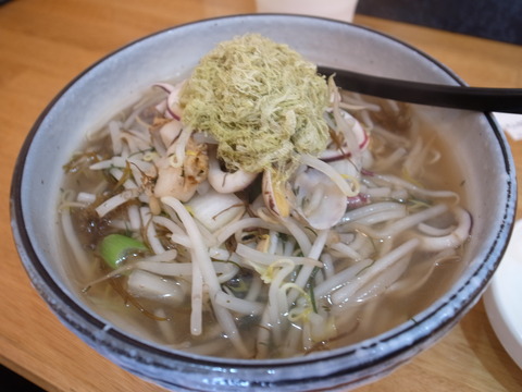 宮古 (11)