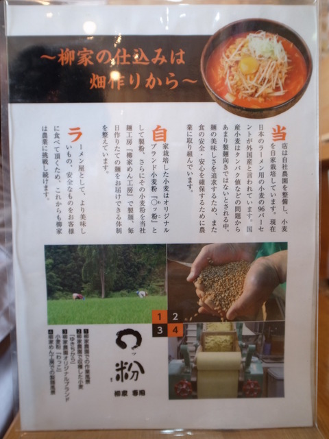 宮古 (6)