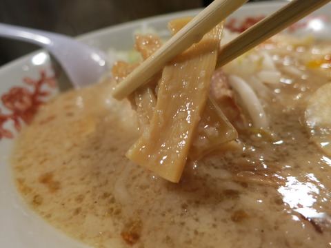 すがもらーめん 012