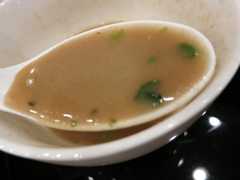 ガスト 035
