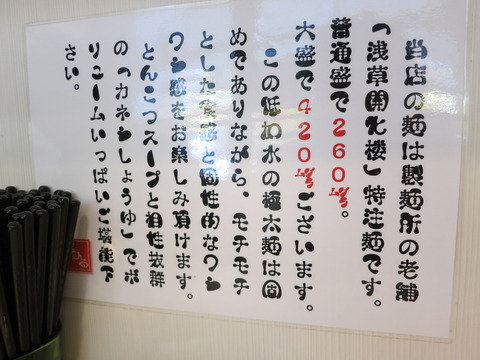 まひる 009