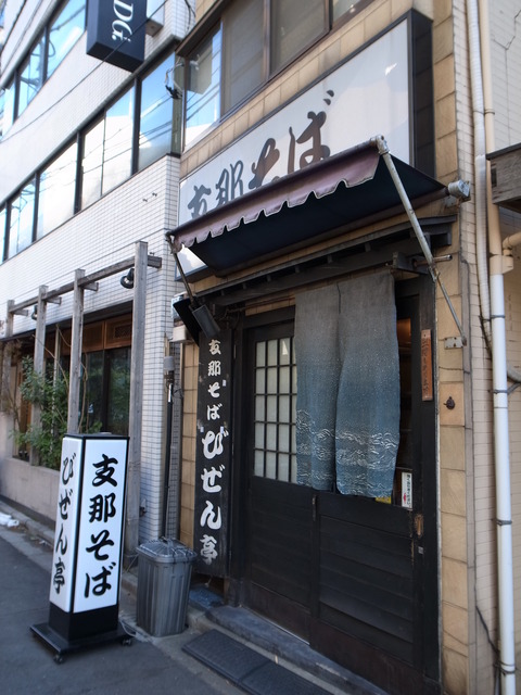 R0012155