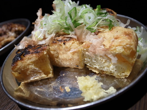 四文屋 (15)