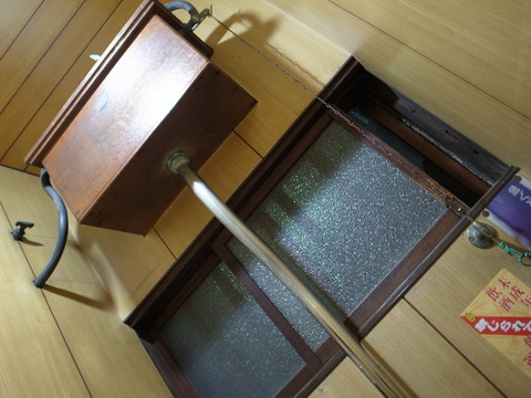 R0013002