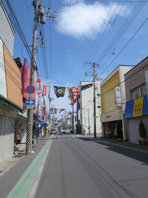 宮古 (1)