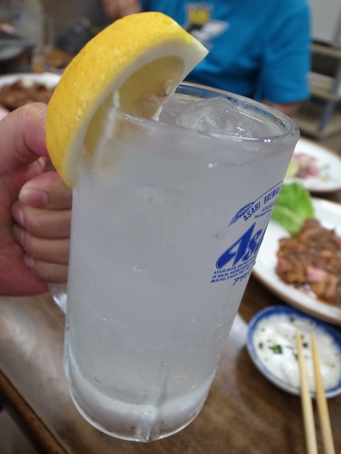 R0014050