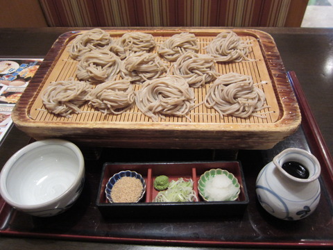 館乃 007