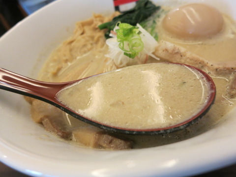 hachi 009