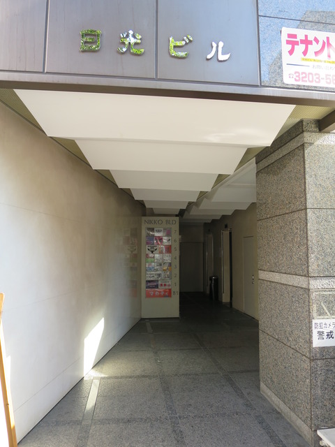 013