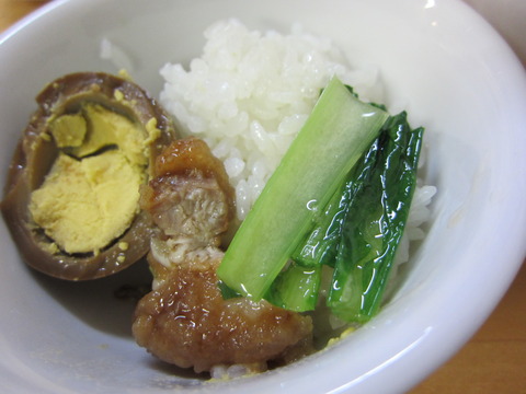 ミンミン 022