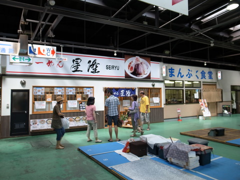 宮古 (28)