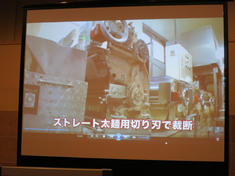 ガスト 018