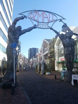 まずはゴーストタウン…もとい、大曽根商店街を…。