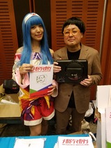 メガドラアイドルといとうせいこうさん。(^^;)