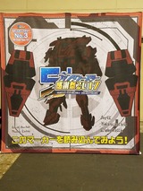 ファンタシースター感謝祭がやっていた。