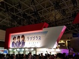 ラブプラスEVERY…。廃人と化しそう…。
