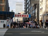 長者町繊維問屋街へ。人多い。(^^;)