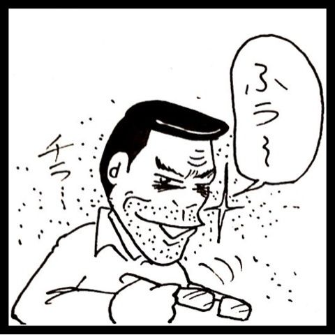 photo:03