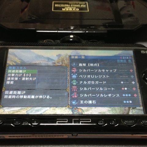 photo:06