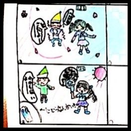 photo:02