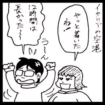 {A887F25F-A26C-472D-95D1-5956490E7530:01}