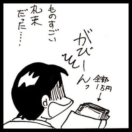 photo:04