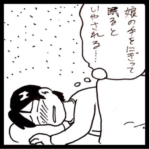 photo:03