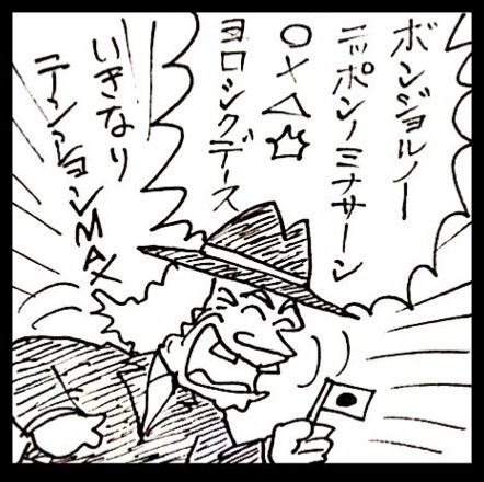 photo:03