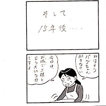 photo:02