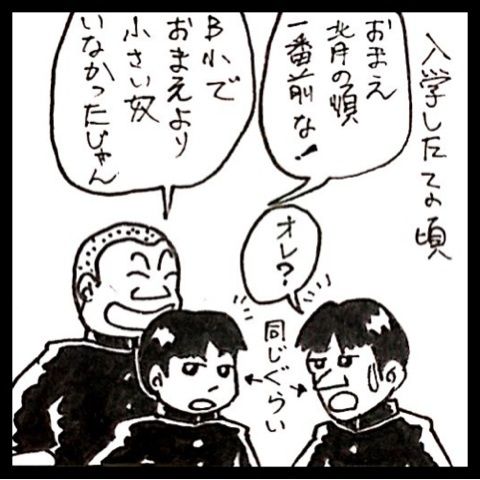 photo:02