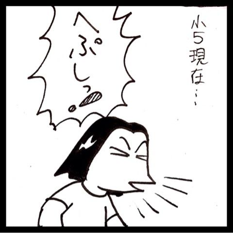 photo:03