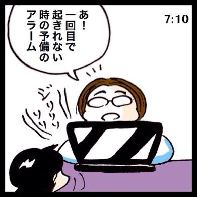 {31648D10-9445-4CC7-8995-47F44B9D1D01:01}