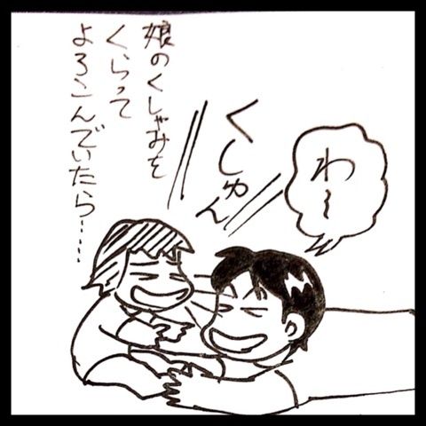 photo:03