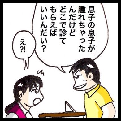 {901B8427-9CFE-4BFB-AA62-3CEEDC0FB8EE:01}
