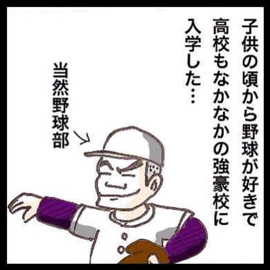 {B92988DB-DCE3-434A-A8EE-947B2EE8D84C:01}
