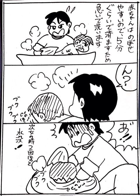 photo:02