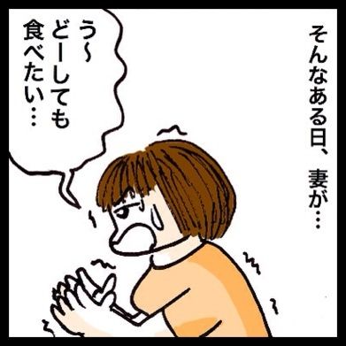 {BC96E3C5-B018-47CE-ACA0-EC2EE9509BCD:01}