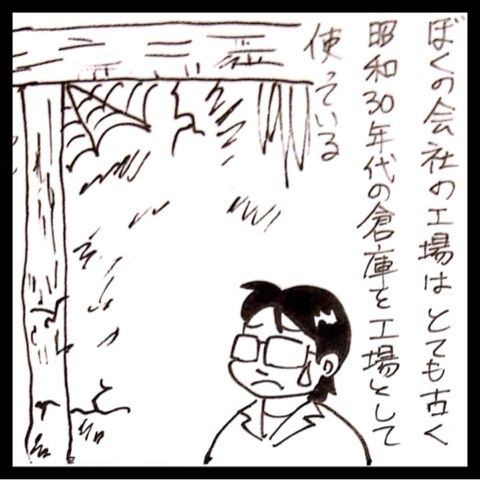 photo:01
