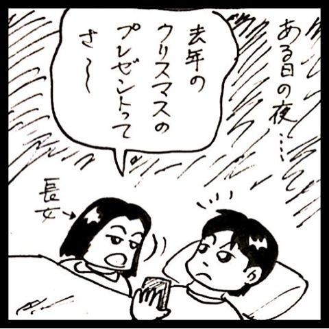 photo:01