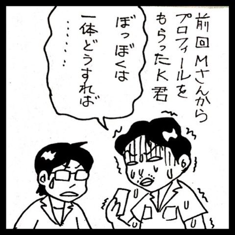 photo:01