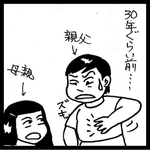 124e6ff2.jpg