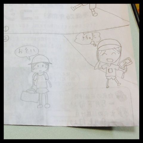 photo:02