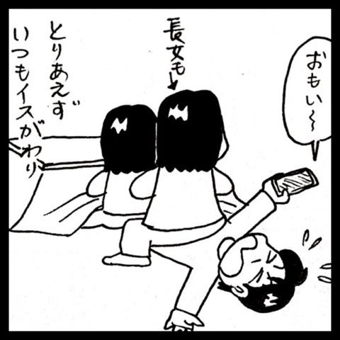 photo:04