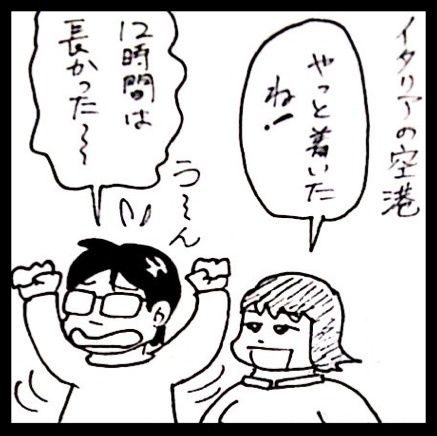 photo:01