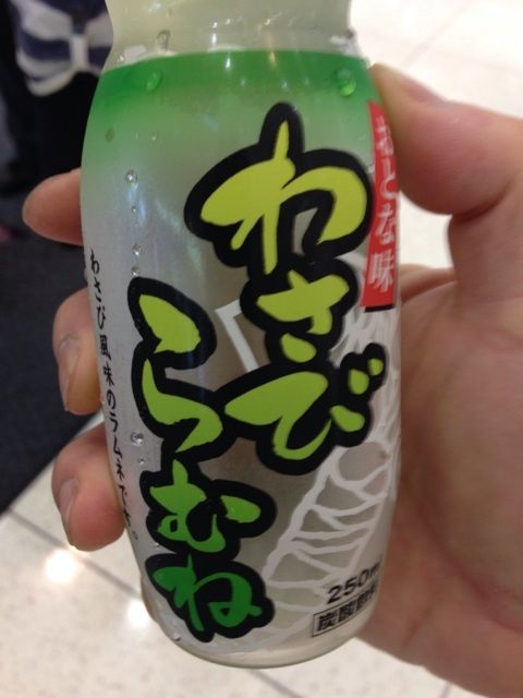 photo:07